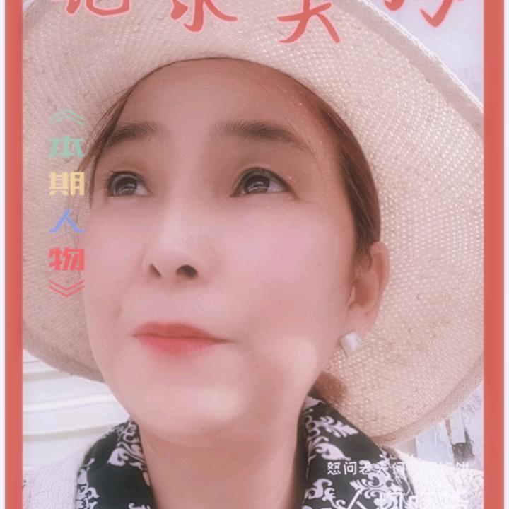 用户懂得珍惜