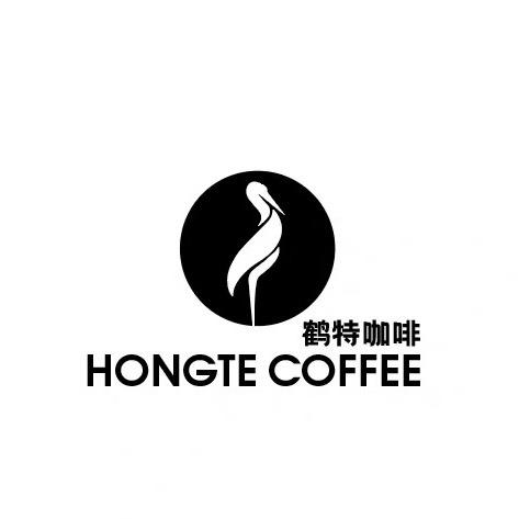鹤特咖啡