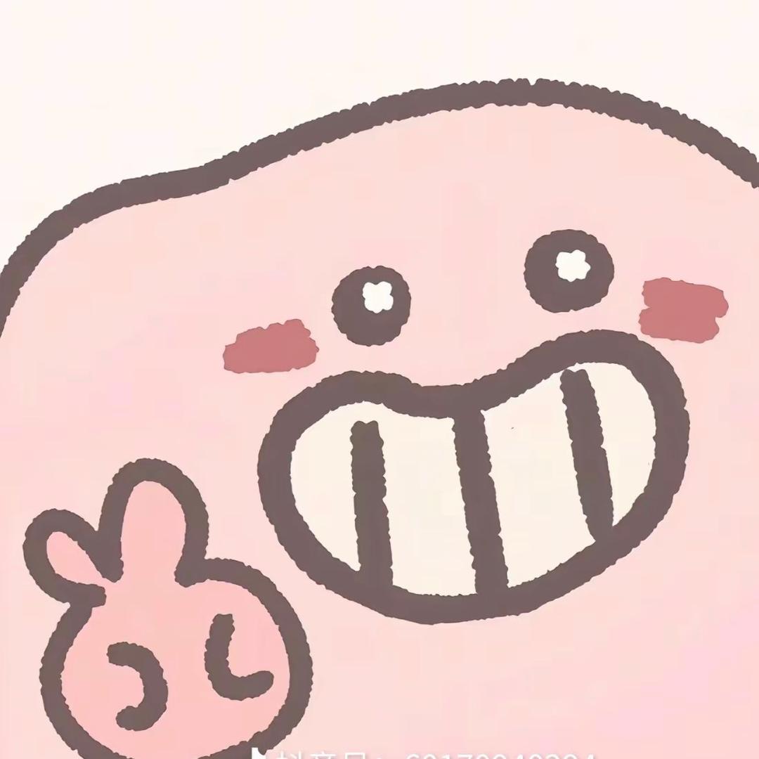 蟹不肉