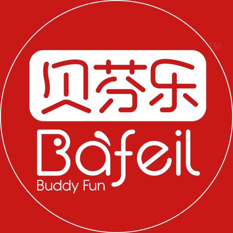 贝芬乐玩具