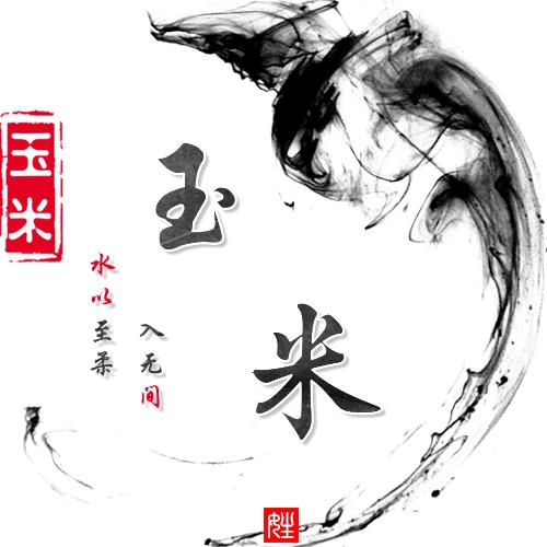 多读书，读好书