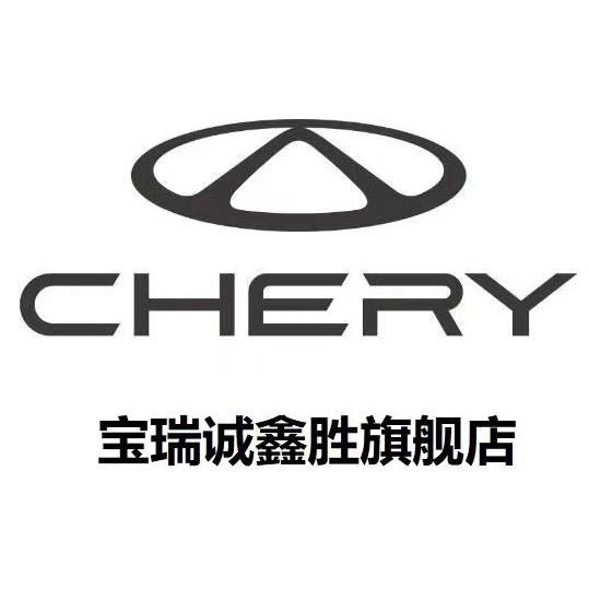 宝鸡市高新开发区轩邑一汽车销售有限责任公司。