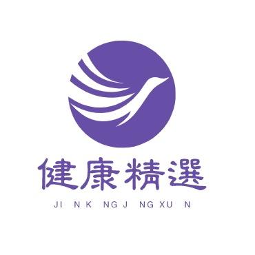 度尾文旦柚老树园