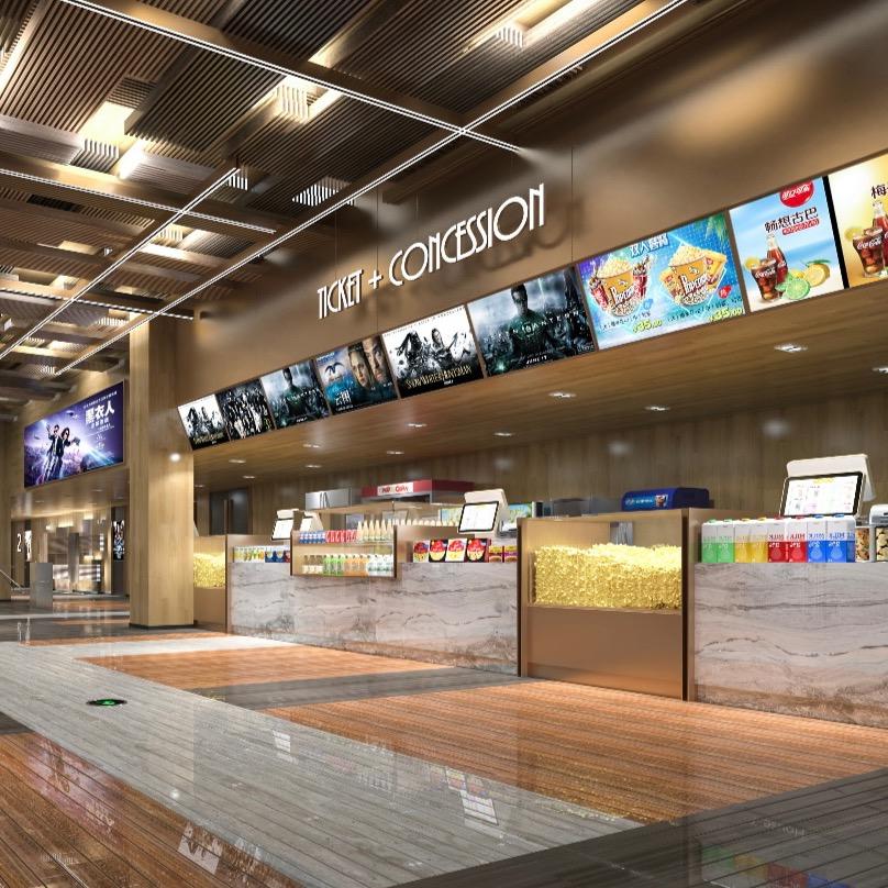 中影数字影城(海翼美岁天地店)官方号