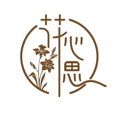 山东花心思进口朱顶红