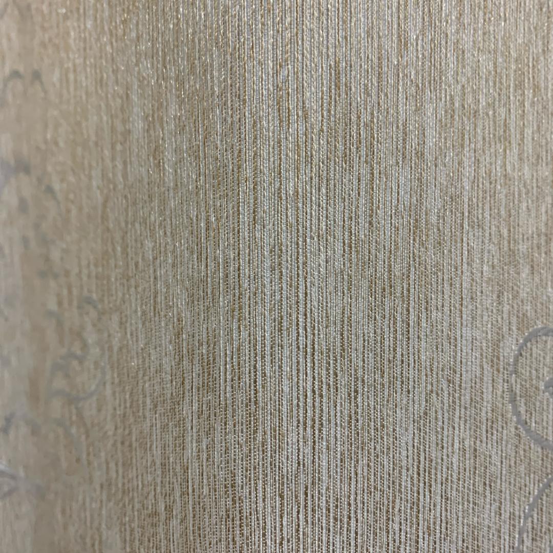 兼