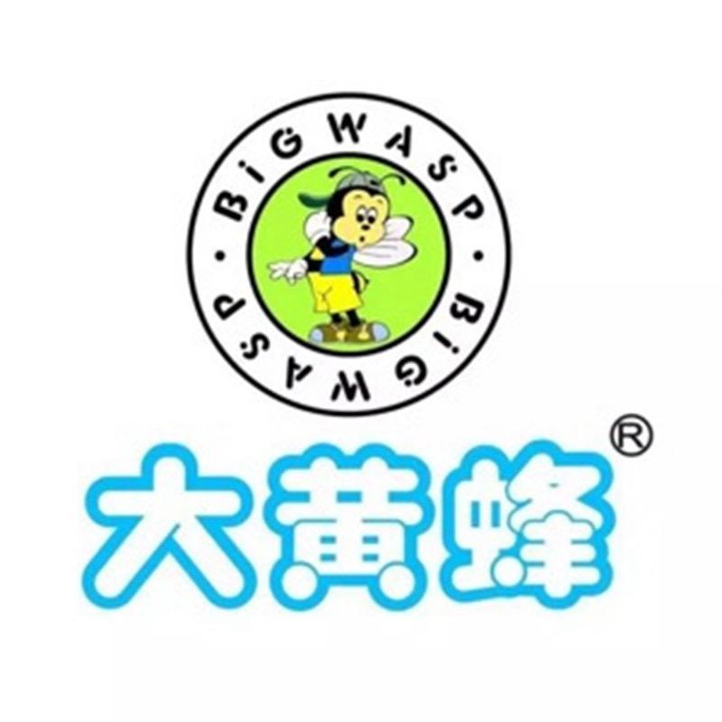 唯克利品牌管理（晋江）有限公司企业店