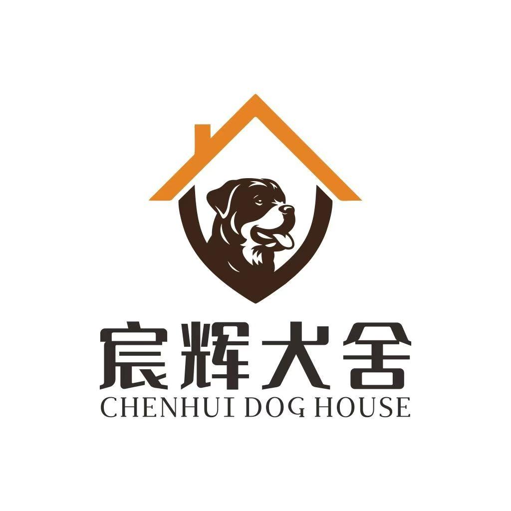 宸辉罗威纳犬舍