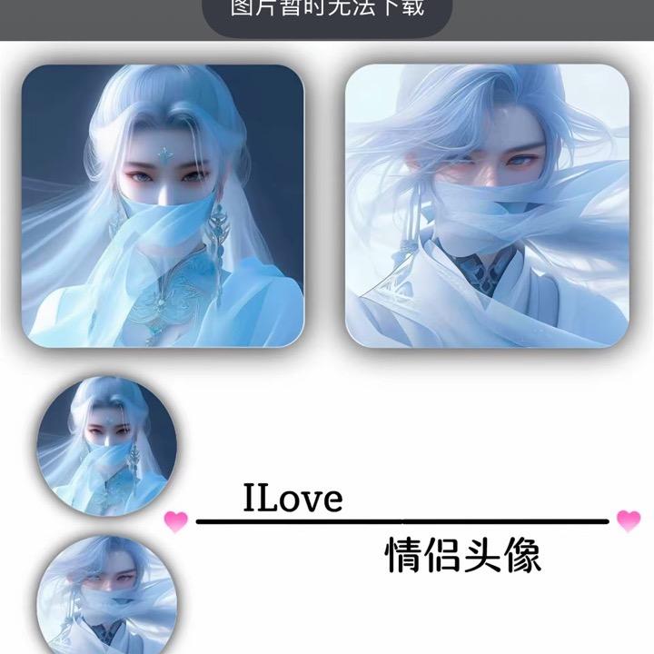 用户名76896120头像