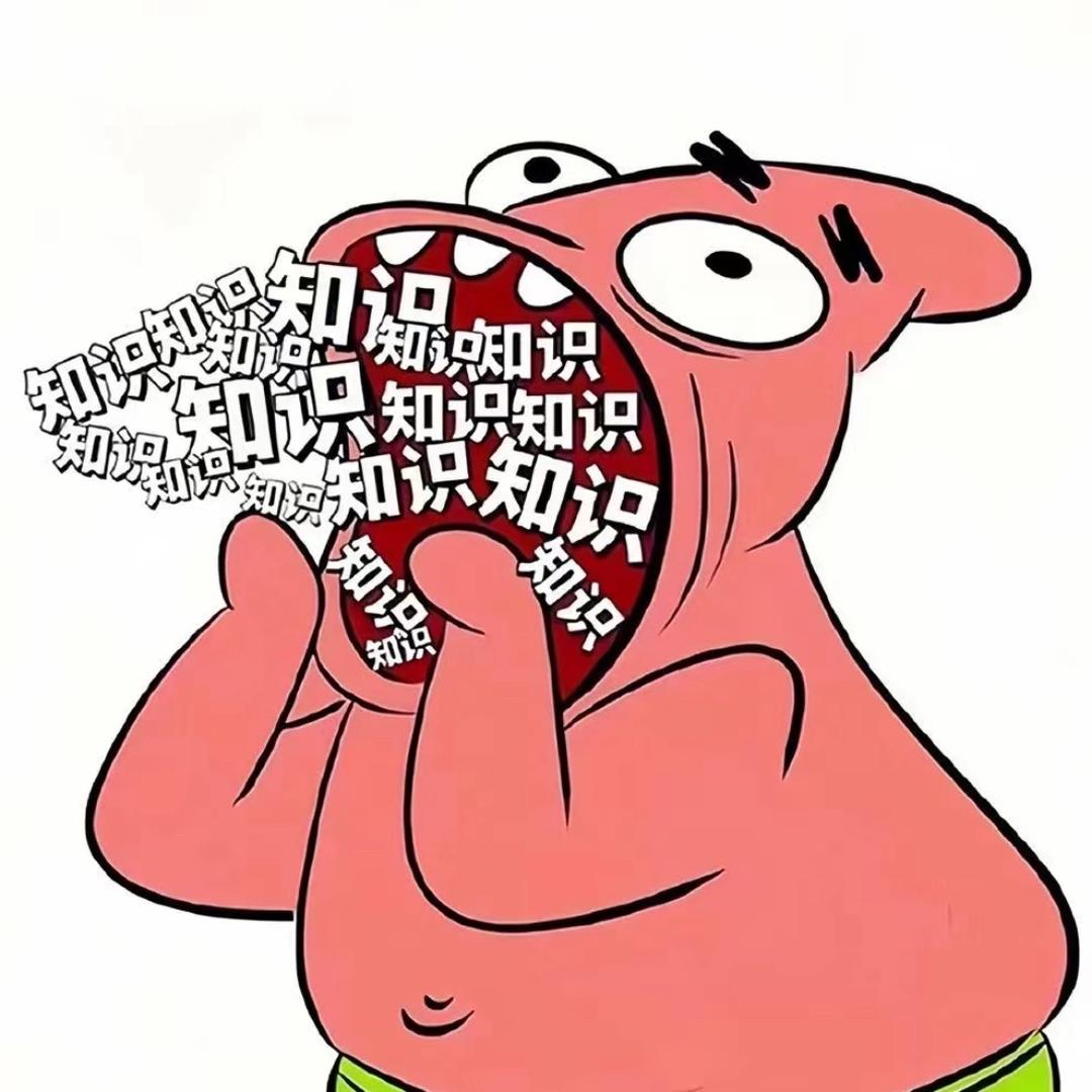 上上.（减肥版）