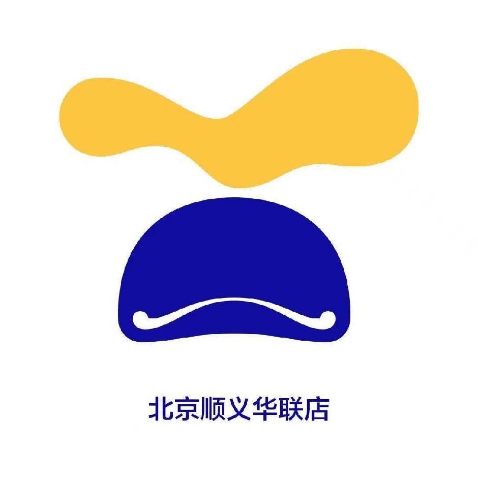 天真蓝顺义华联店