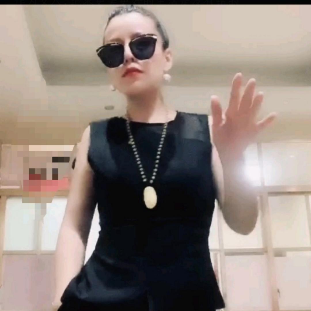 妍秀，美睫纹眉