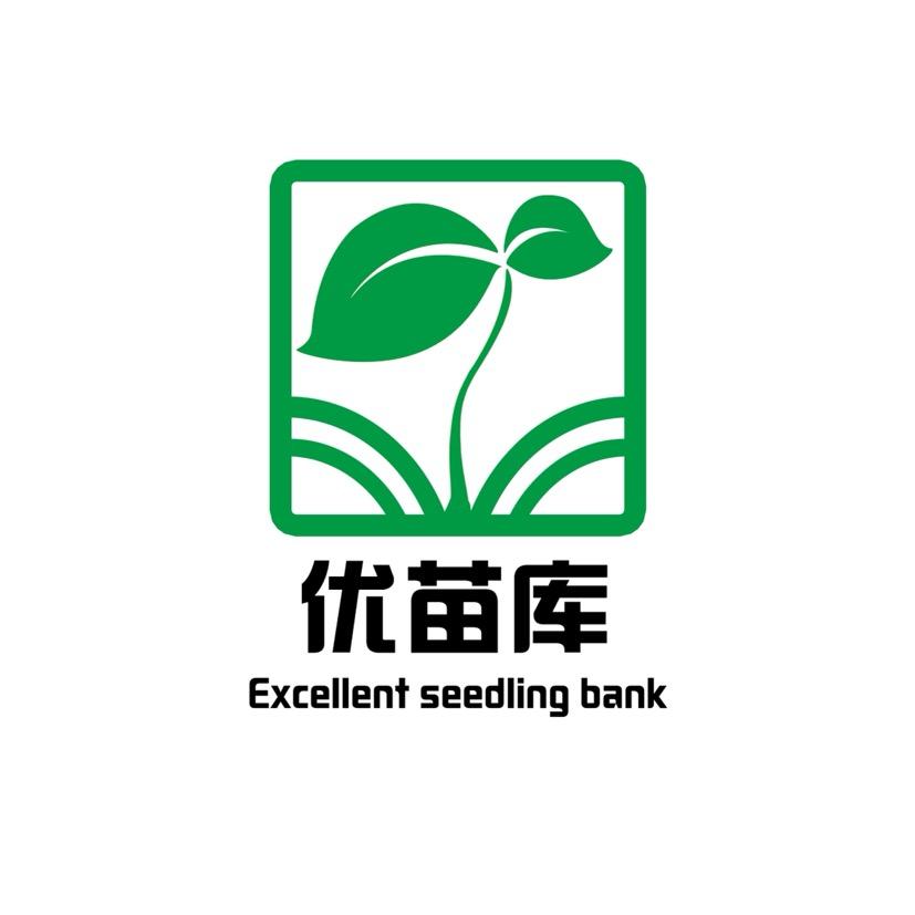 优苗库果树苗木专营店