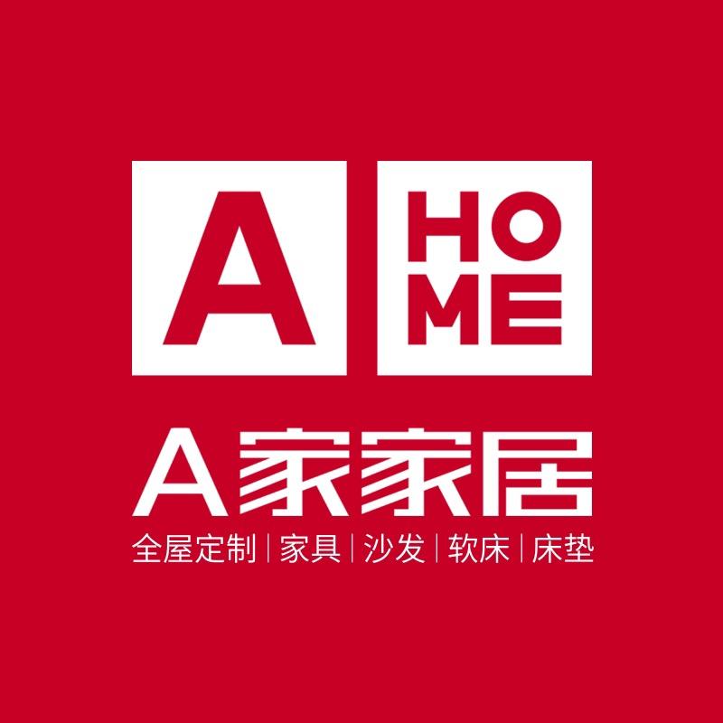 A家家居(龙湾店)官方号