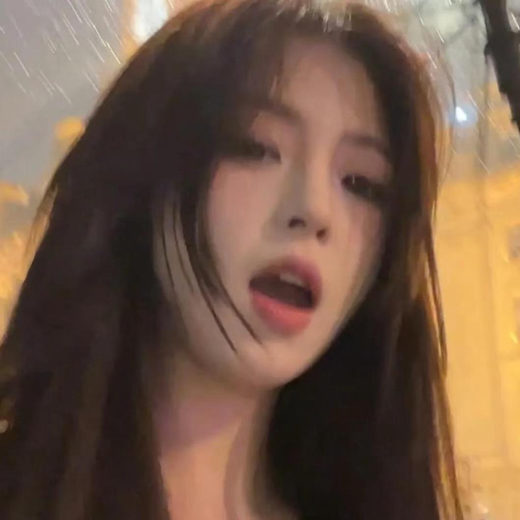 与浪漫