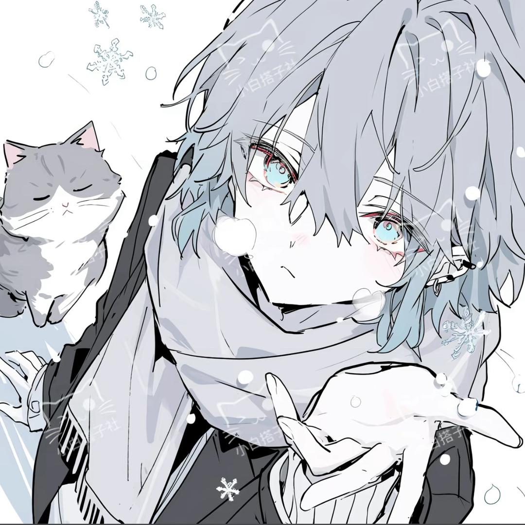 若與（燕云十六声）