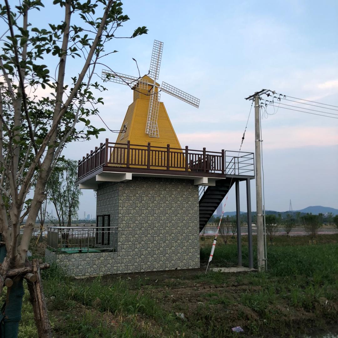 永赢集团