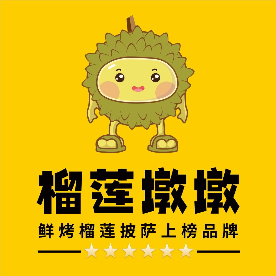 榴莲墩墩河津华悦店