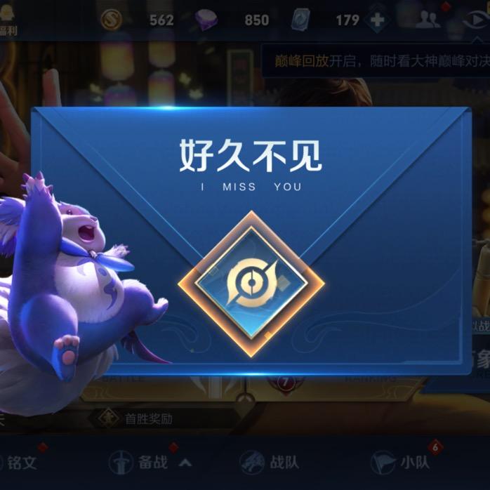 东南西北都是你头像