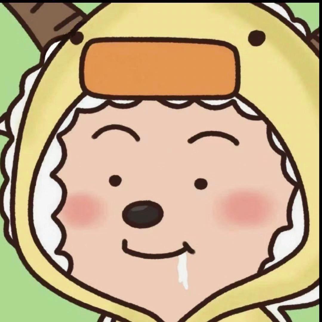 鸡翅包猪