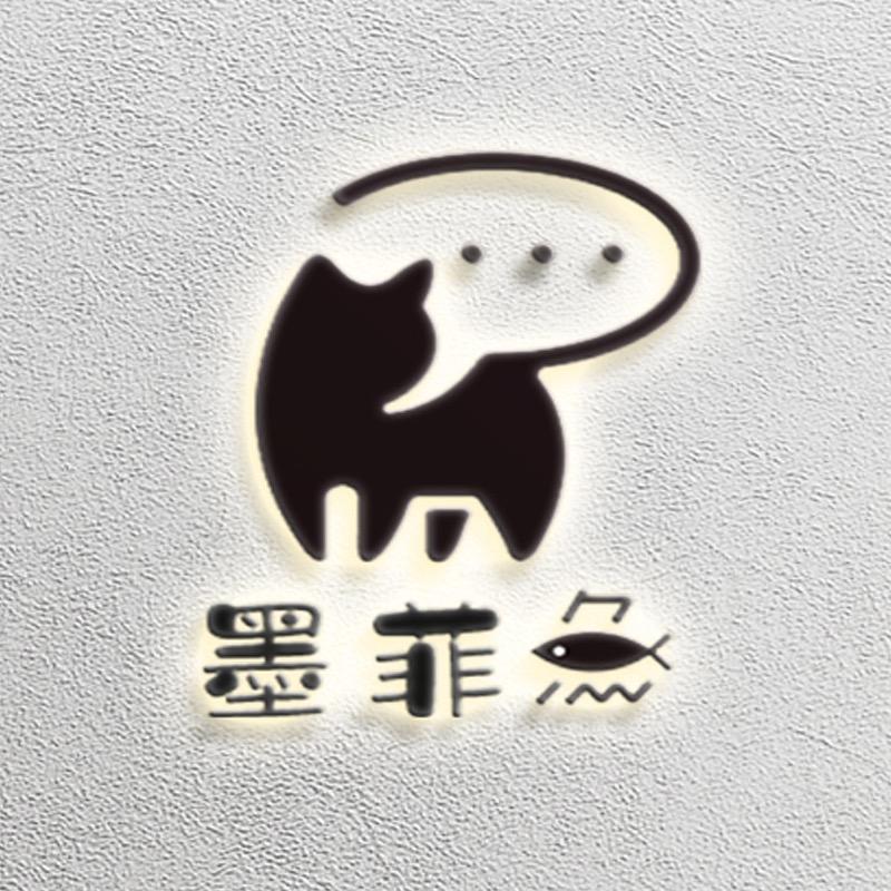 墨菲鱼水族用品