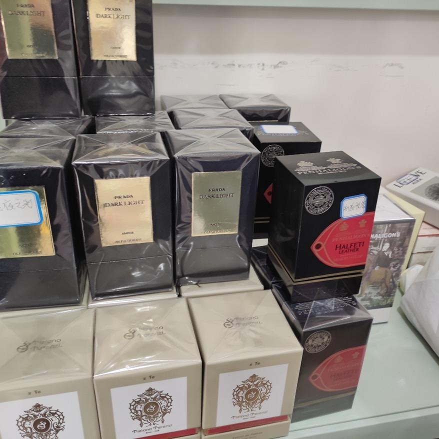 多啦香水百宝袋