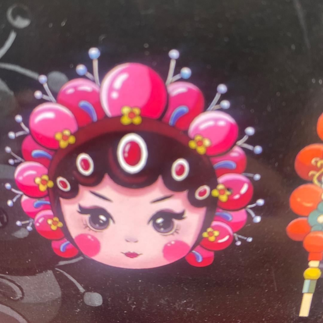 承泽之意