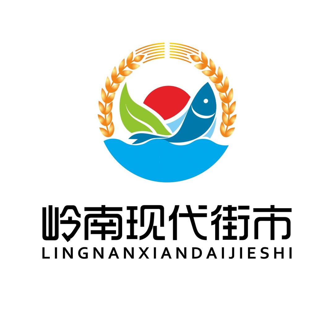 岭南现代街市-岭南圩店