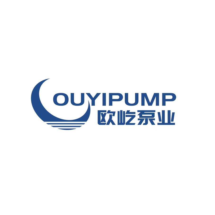 欧屹泵业工厂店