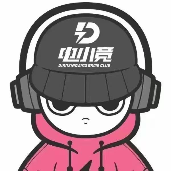 电小竞南湖店