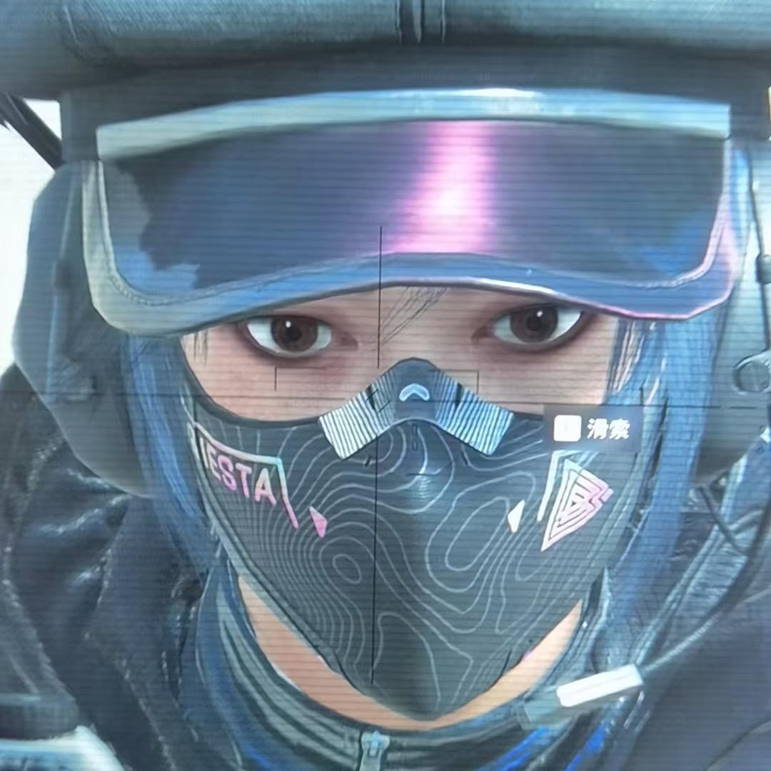 白殊（三角洲）