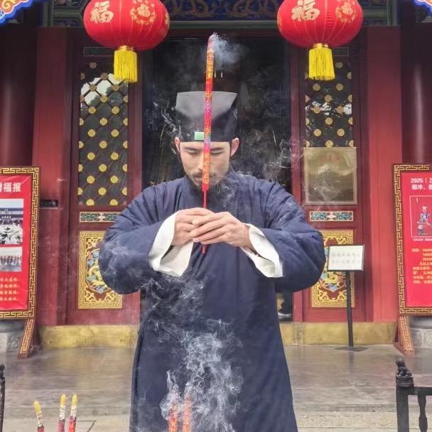 神秘三昱
