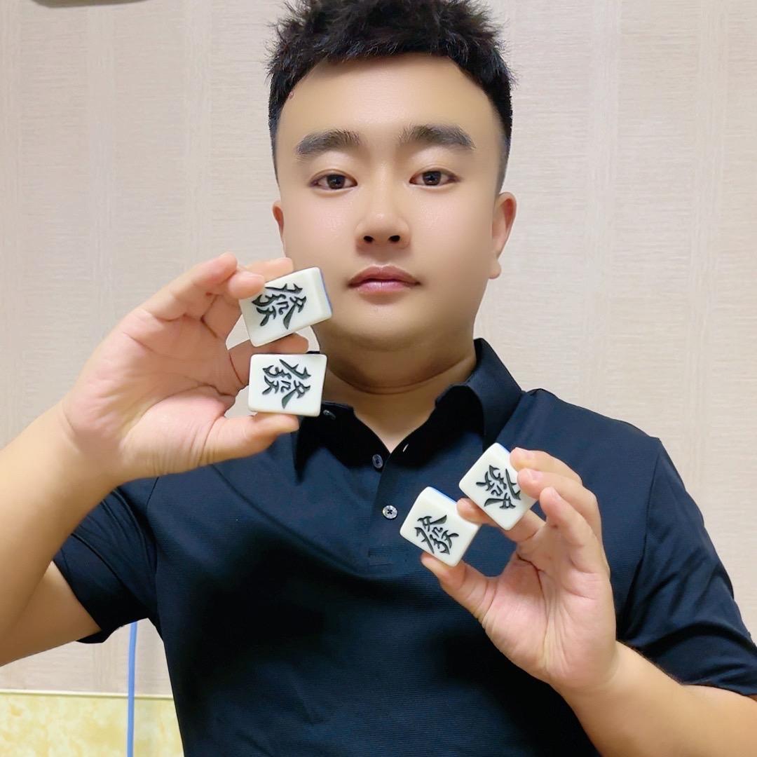 小马爱麻将