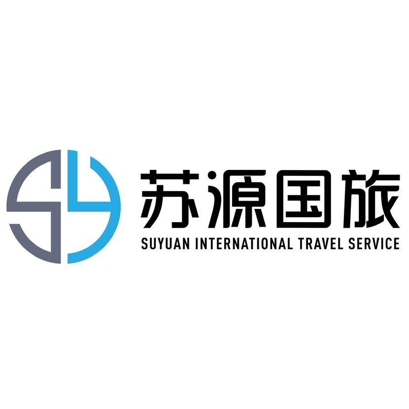 邳州苏源国旅