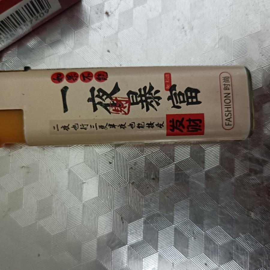 @余生随心(ღ˘⌣˘ღ)