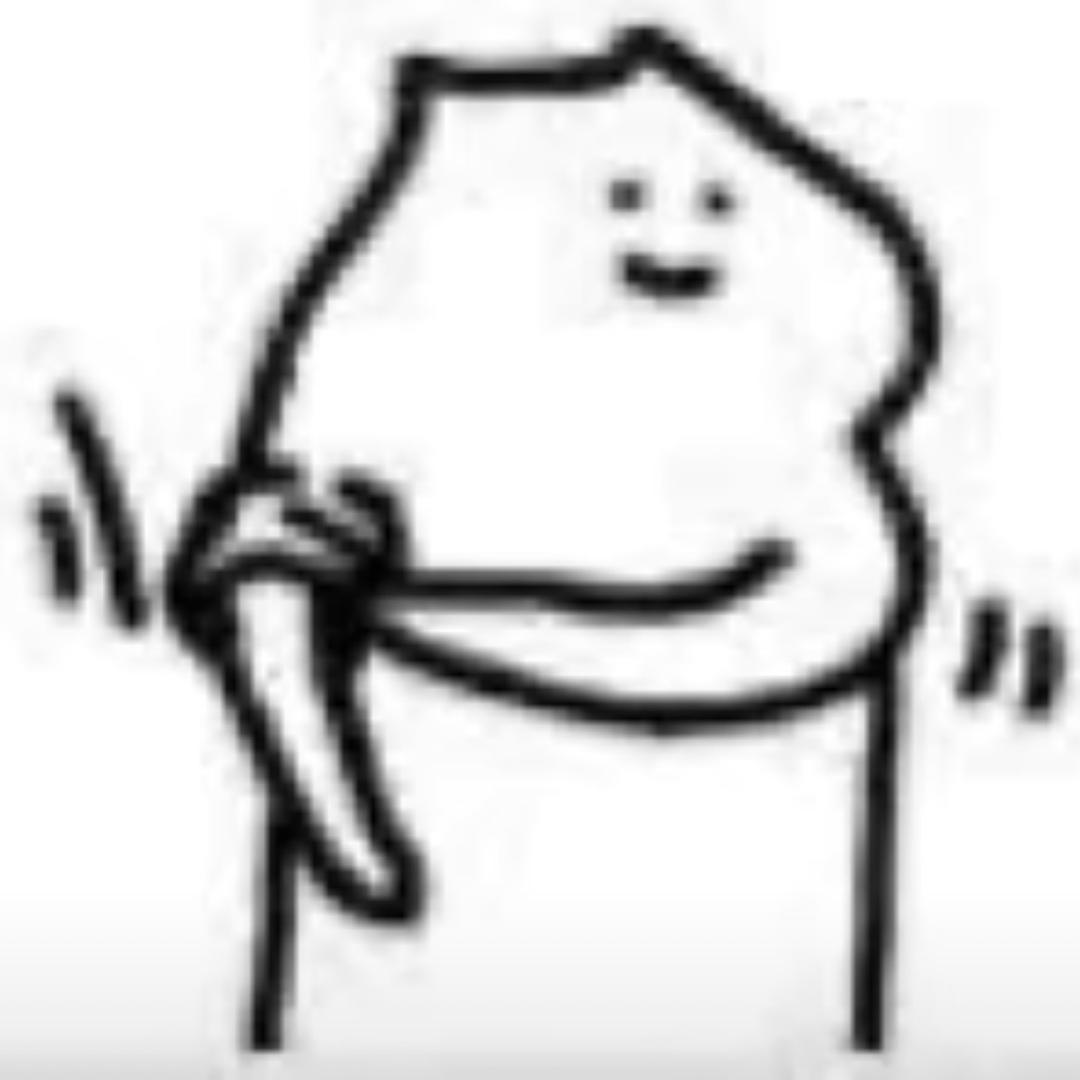 什么鬼