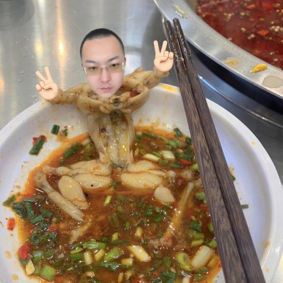 就叫大天2