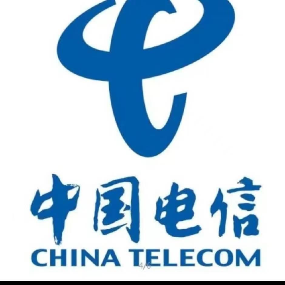 中国电信中心花园营业厅