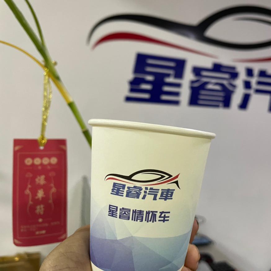 星爷情怀车