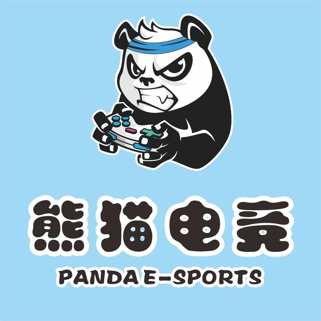 熊猫电竞网咖嗨森店