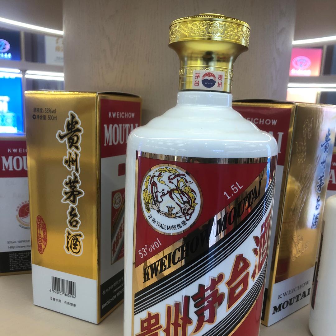 茅系家族酒