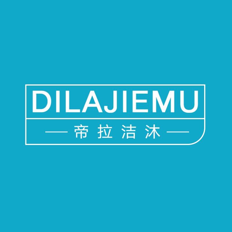 简沐森家居