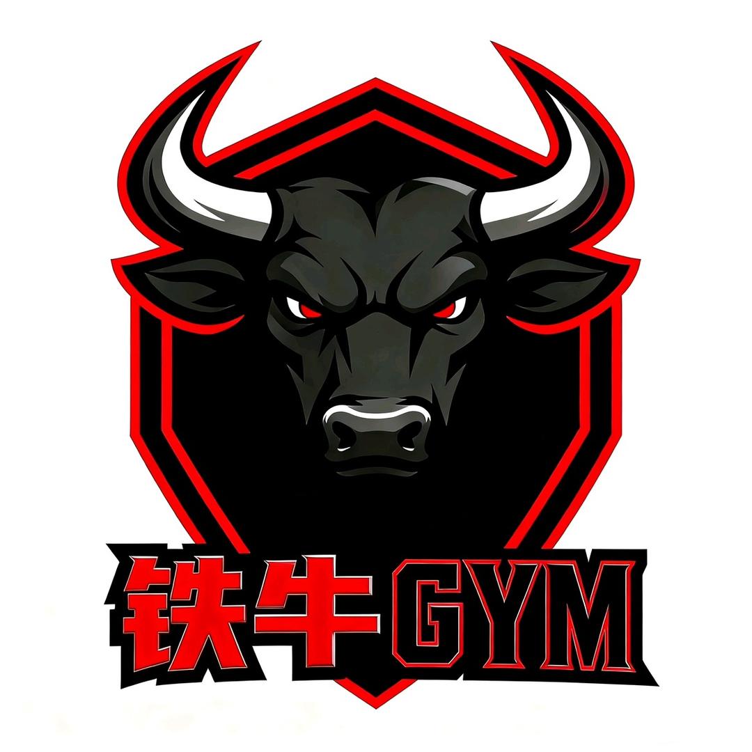 铁牛GYM健身官方号