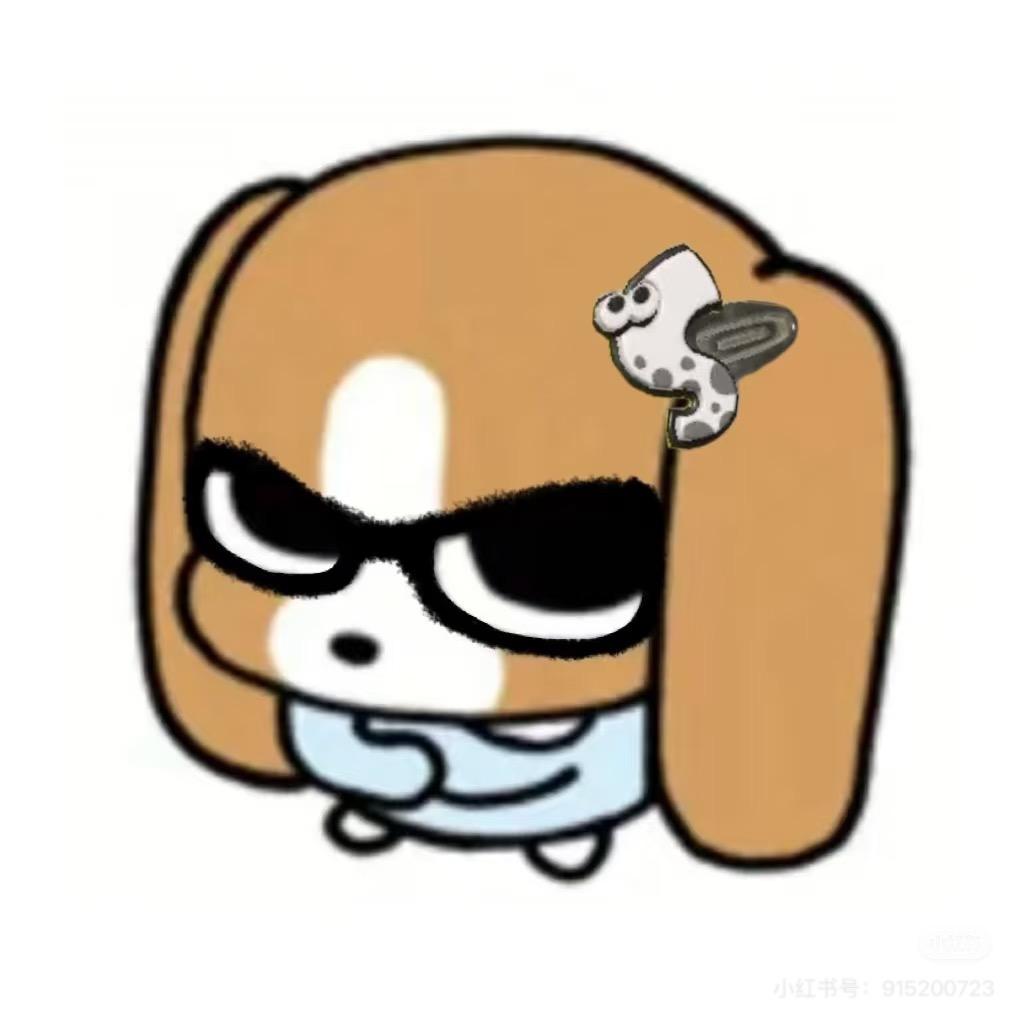 铁板鱿鱼🦑