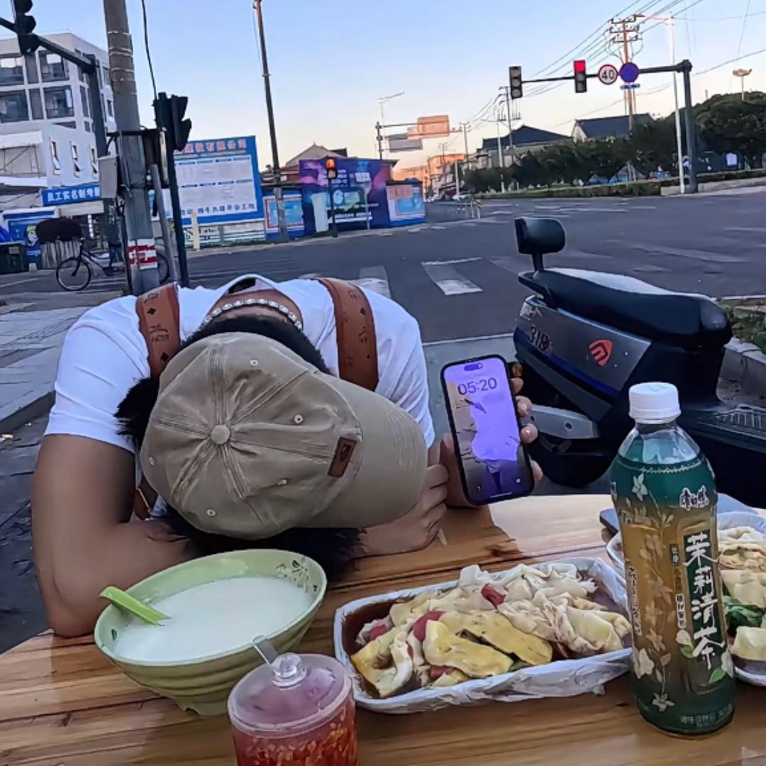 、好帅的八戒：