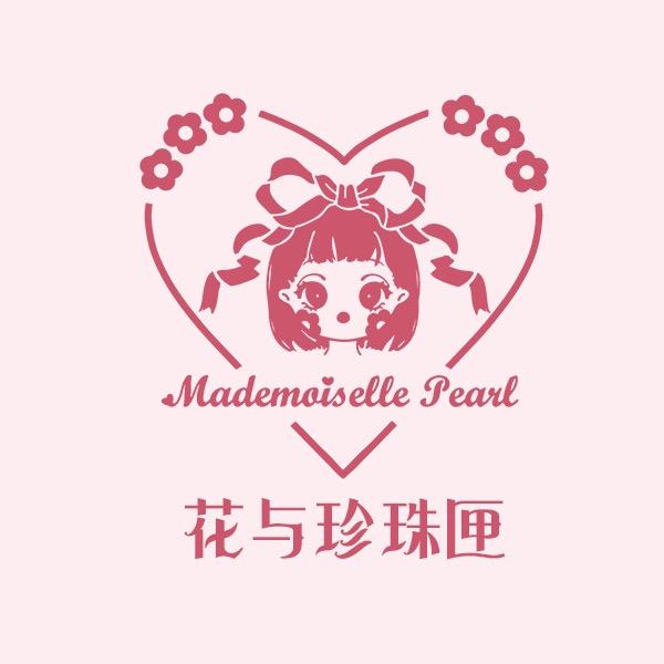 花与珍珠匣合肥之心城门店