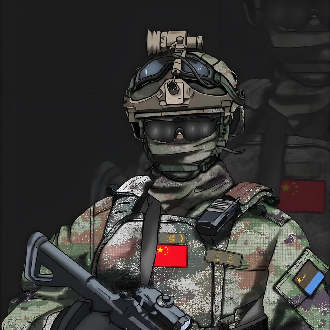 屿