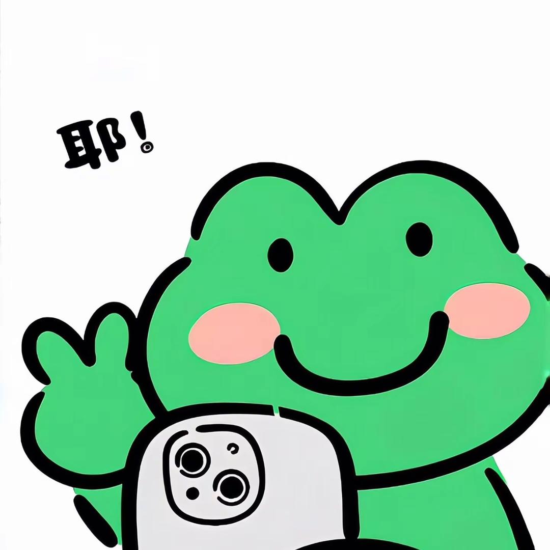 文仔动画