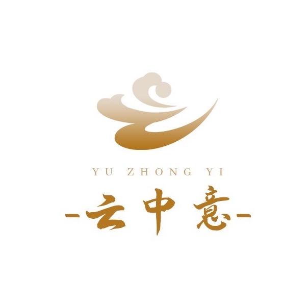 云中意珠宝严选