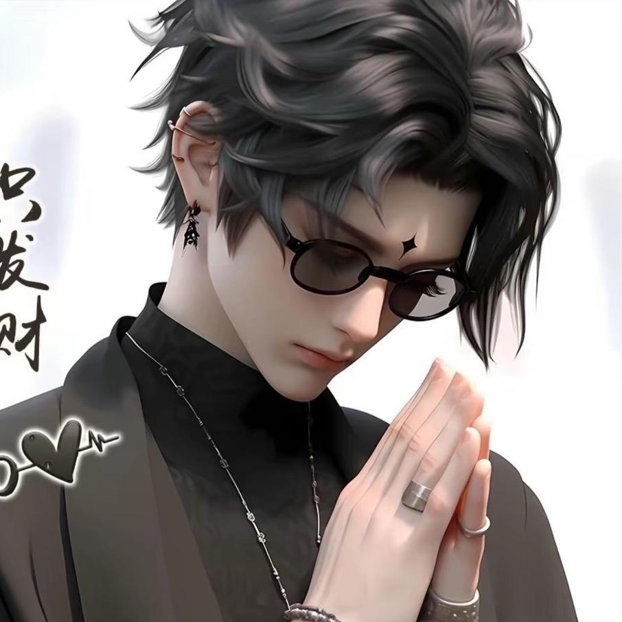 天琪